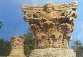 capitel